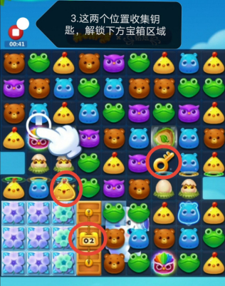 开心消消乐3554关怎么过