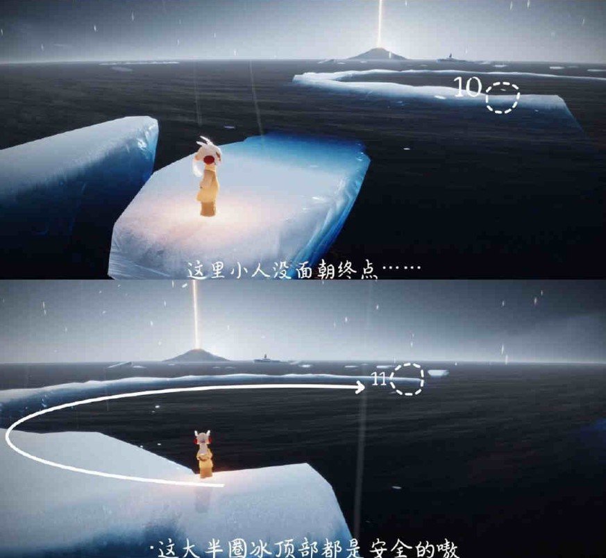 预言季水之试炼怎么过