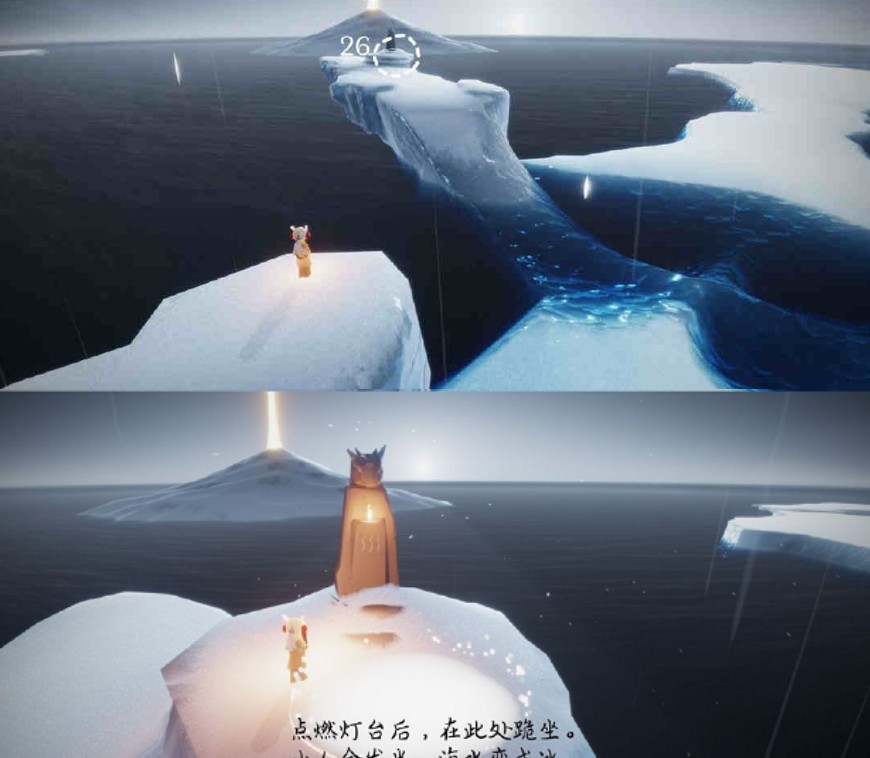 预言季水之试炼怎么过