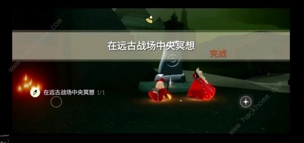 光遇远古战场冥想点位置大全