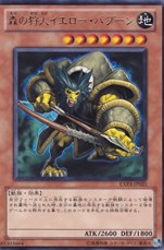 游戏王决斗链接森之猎人黄狒狒效果介绍