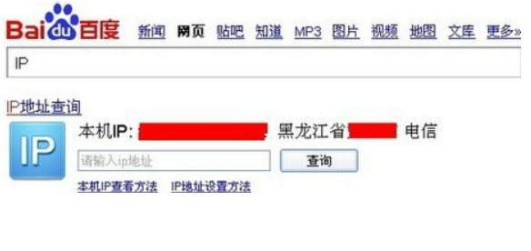 我的世界怎么联机玩
