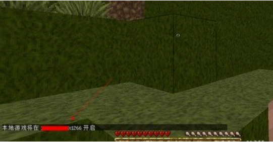我的世界怎么联机玩