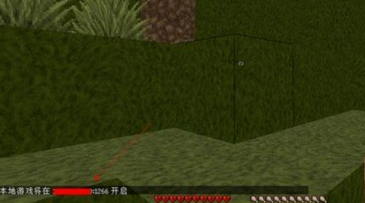 我的世界怎么联机玩