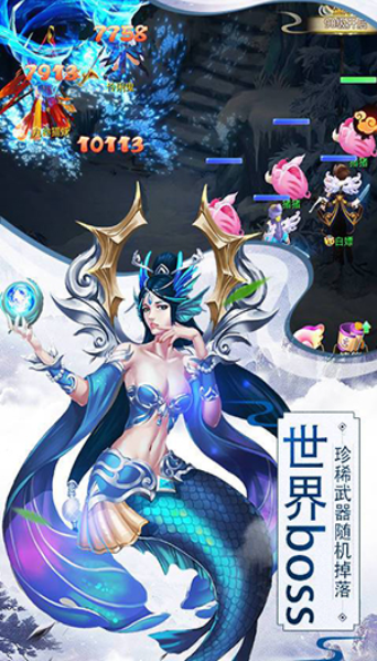 好玩不花钱的变态游戏有哪些