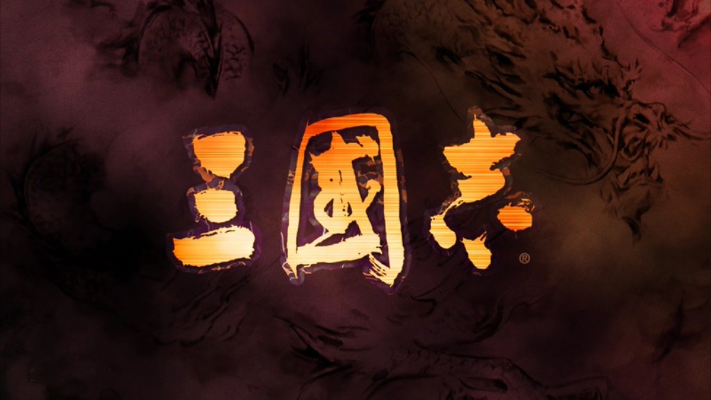 三国游戏有哪些