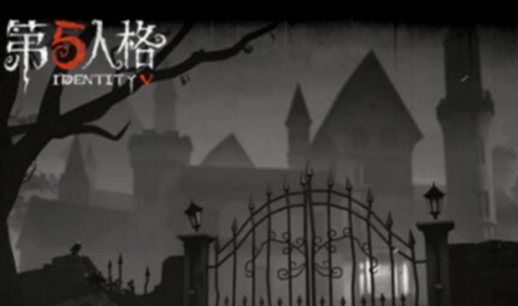 第五人格走位有什么技巧