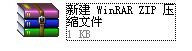 我的世界怎么导入皮肤
