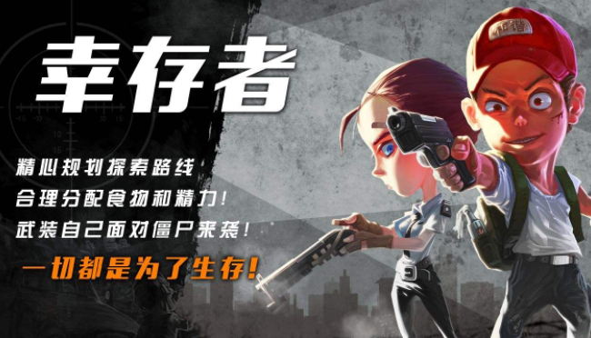 什么手游适合0元党玩家