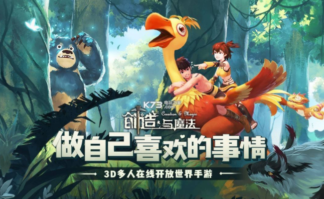 什么手游适合0元党玩家