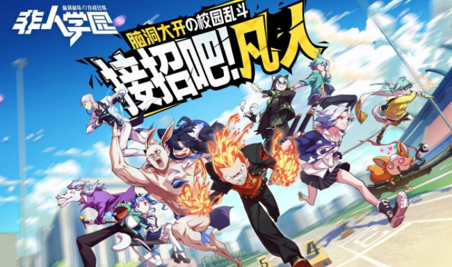 什么手游适合0元党玩家