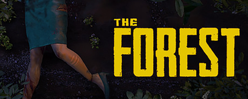 森林潜水服在哪里