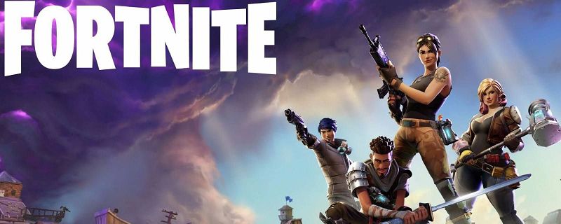 堡垒之夜怎么登录