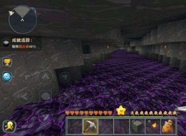 迷你世界怎么挖钻石