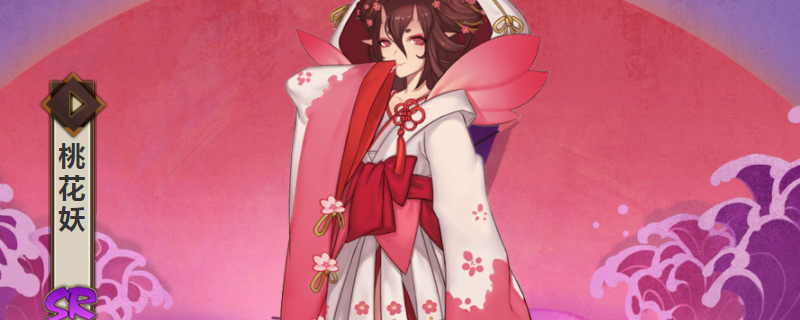 花舞哪里多