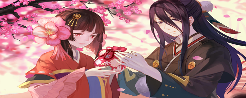 丑时之女在哪打