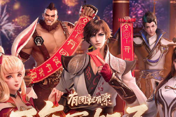 王者荣耀优选皮肤秘宝是否值得买介绍