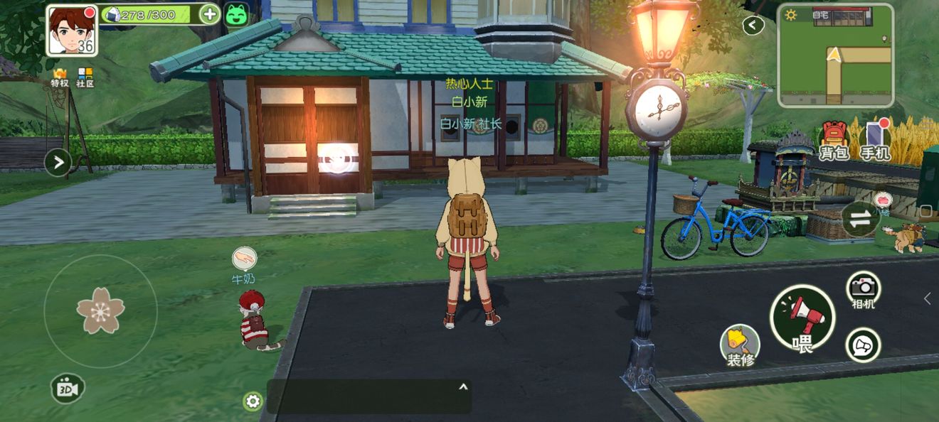 \