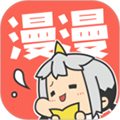 漫漫漫画破解版