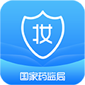 化妆品监管app