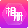 动感相册app