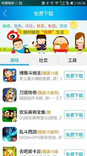 流流顺辅导版1