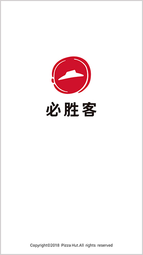 必胜客app怎么点餐