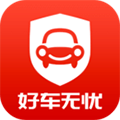 好车无忧二手车app