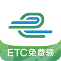 e高速app
