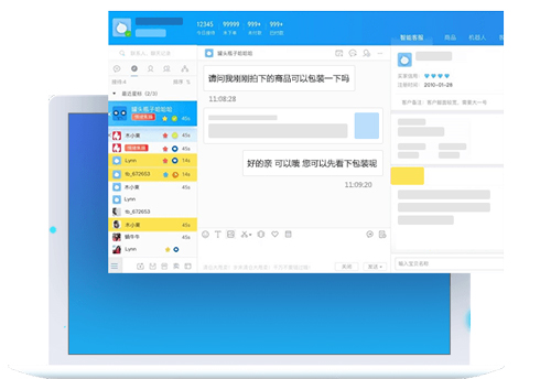 淘宝助理app特色