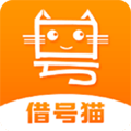 借号猫app