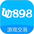 UU898游戏交易app