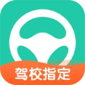 元贝驾考2019