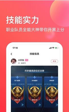 皮皮pipiAPP2