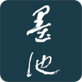 墨池书法官方版