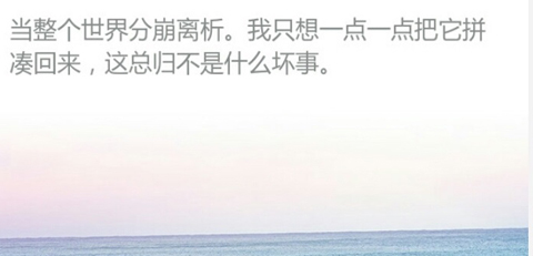 学习帮app软件特色
