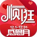 海尔顺逛app手机版