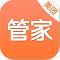 美团管家app