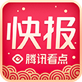 天天快报手机版