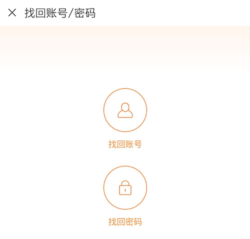 九游app安卓版5