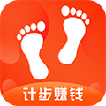 计步赚钱app