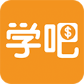 学吧课堂手机版