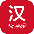 国语助手app官方版