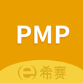 PMP项目管理助手app