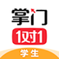 掌门1对1辅导app