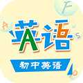 初中英语助手app
