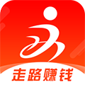 走路赚钱标准版
