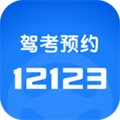元贝驾考科目一app