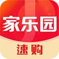 家乐园速购网app
