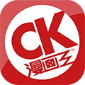 漫画王app